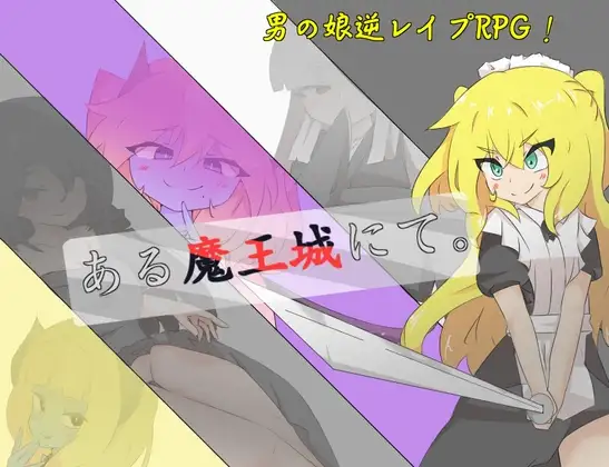 サンプル2