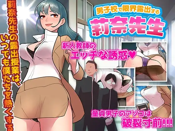サンプル2