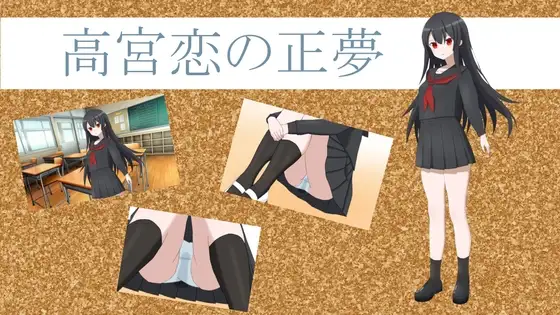 サンプル2