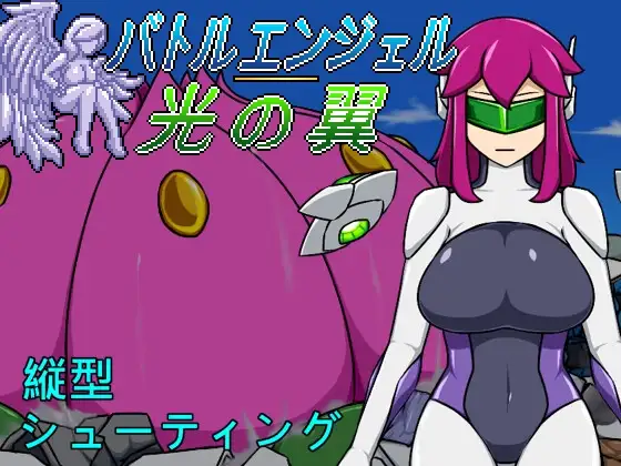 サンプル2