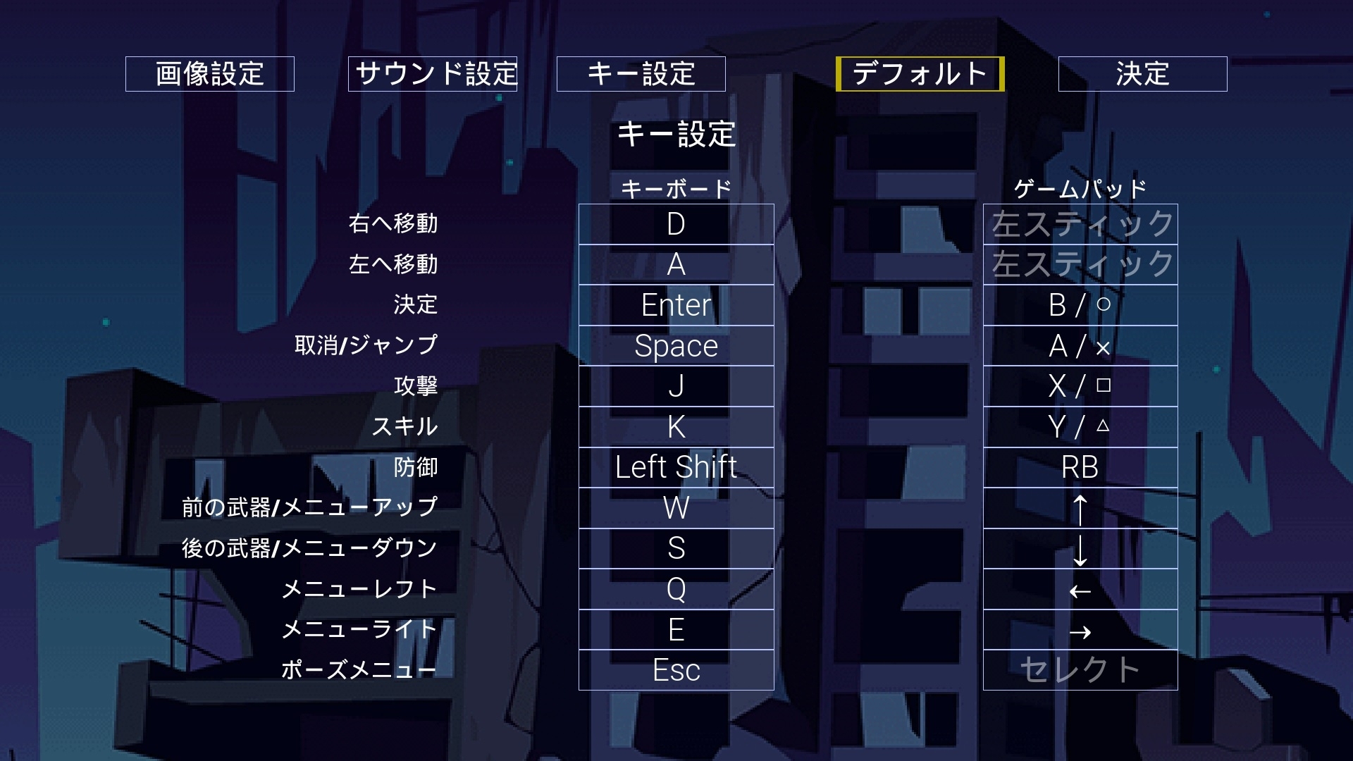 サンプル8