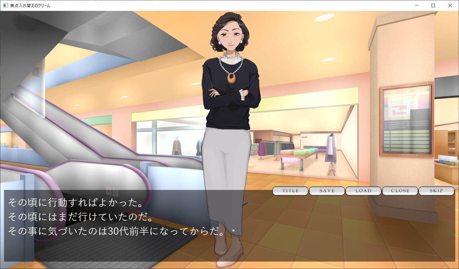 サンプル5