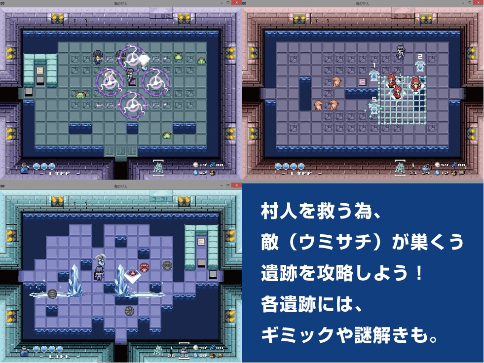 サンプル4
