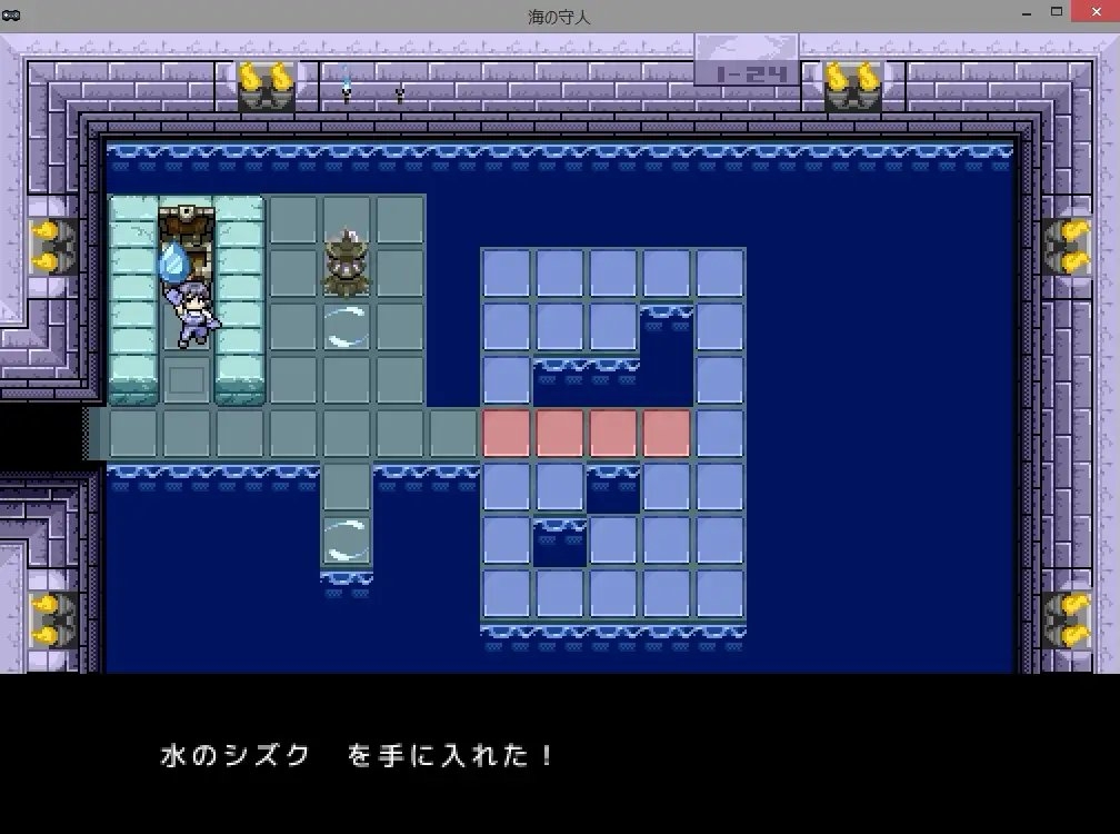サンプル7