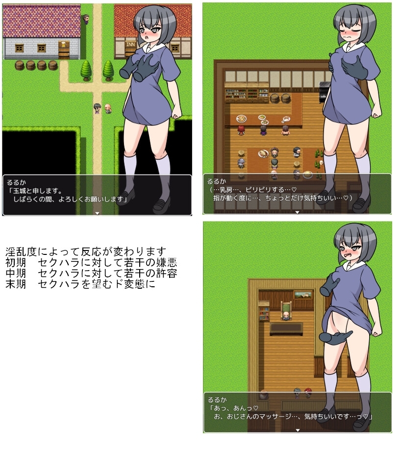 サンプル4