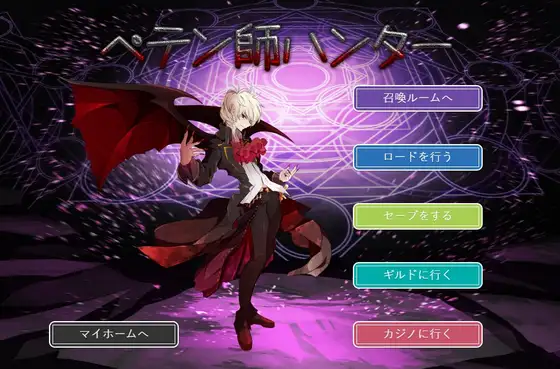 サンプル2
