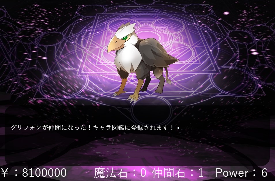 サンプル4