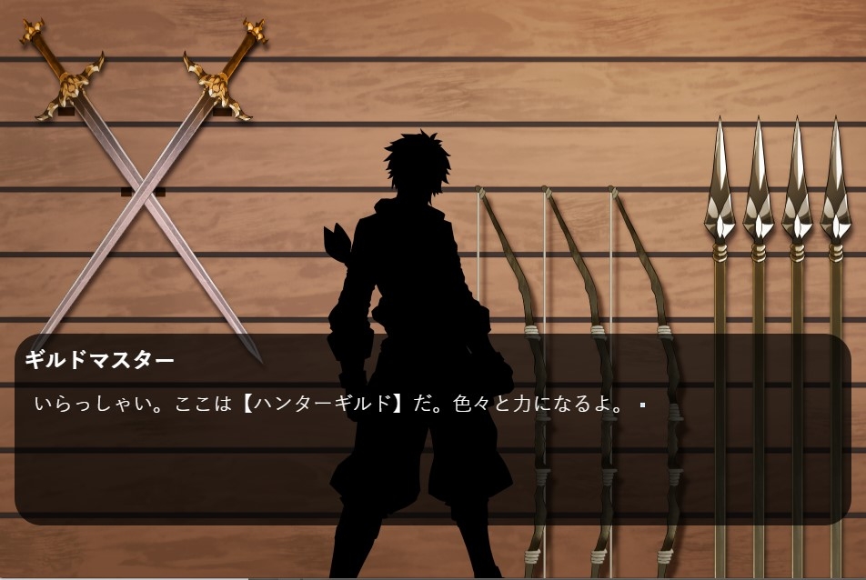 サンプル6