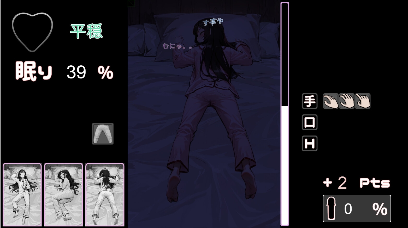 サンプル6