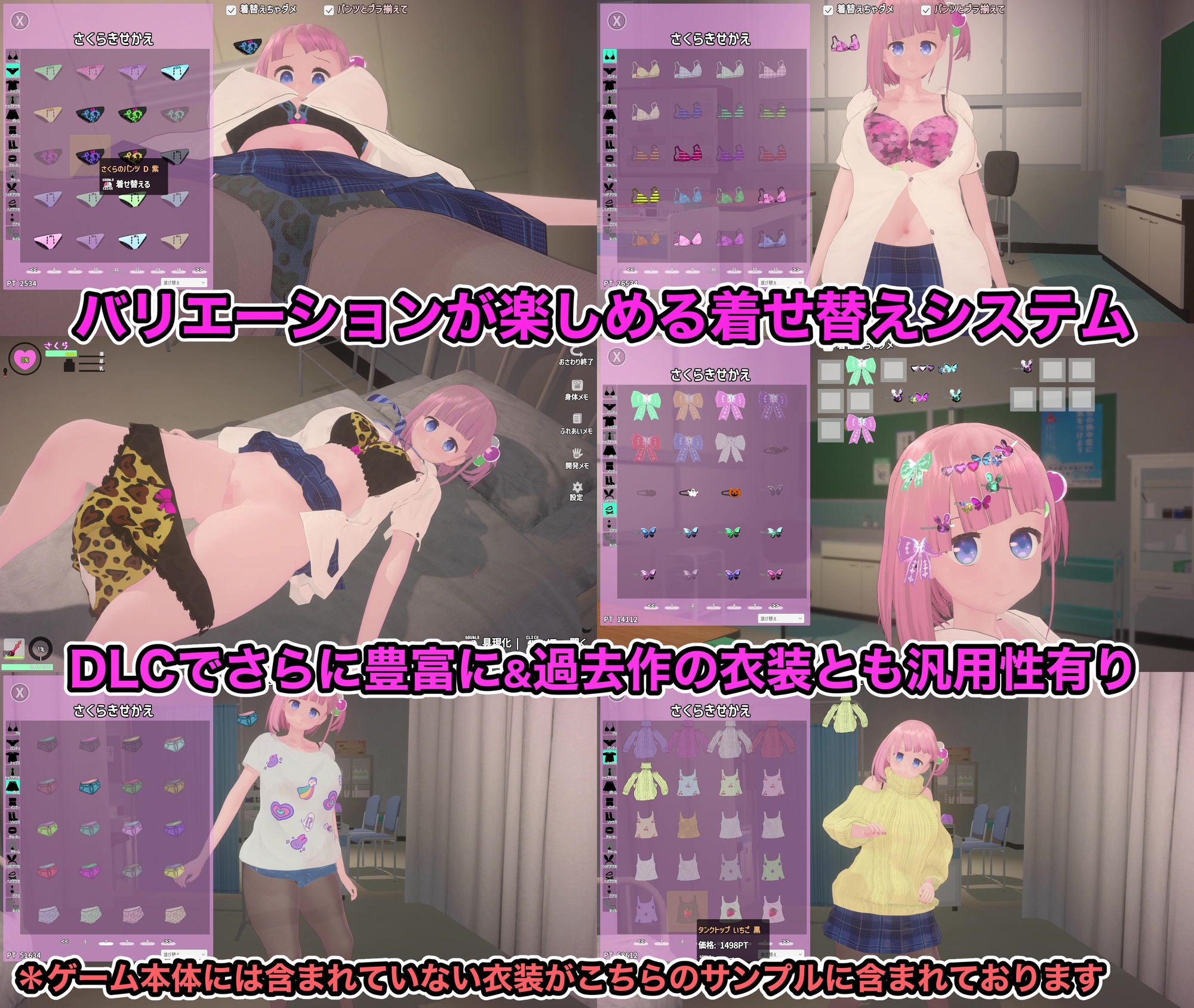 サンプル4