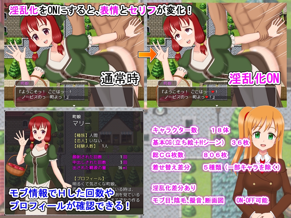 サンプル5