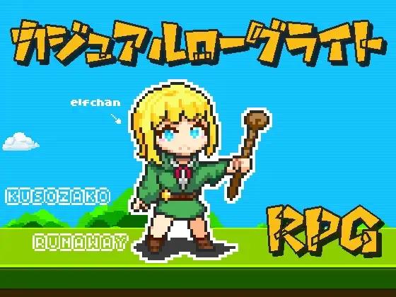 サンプル2
