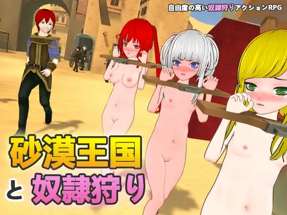 サンプル2