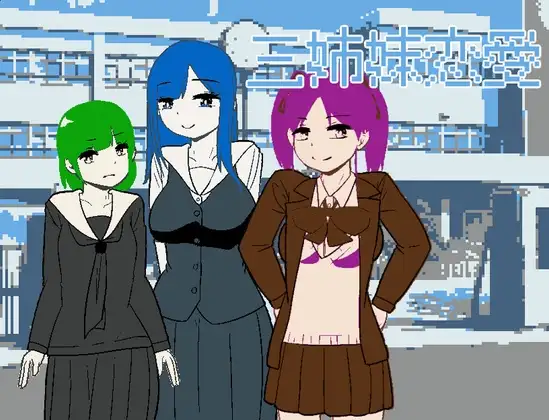 サンプル2