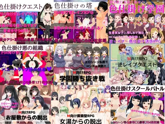 サンプル2