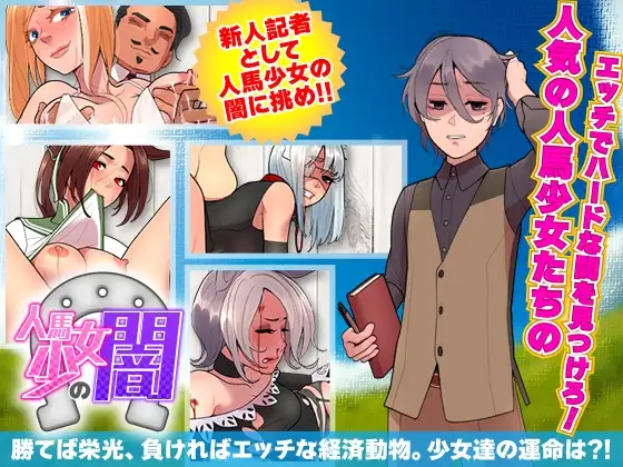 サンプル2