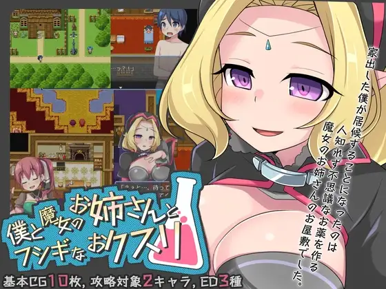 サンプル2