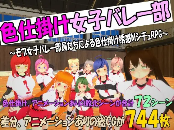 サンプル2