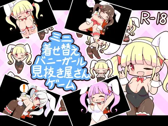 サンプル2