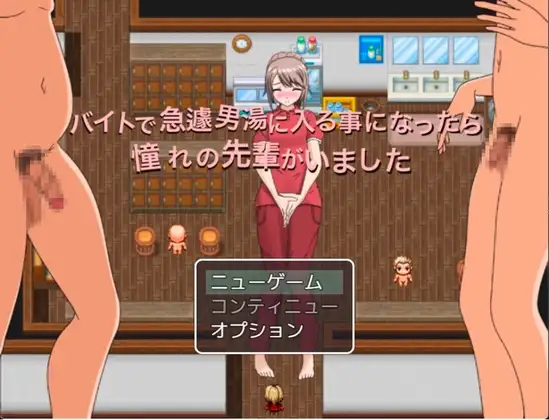サンプル2