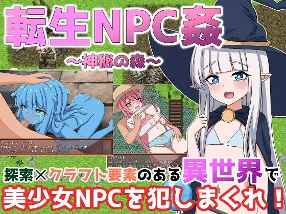 サンプル2