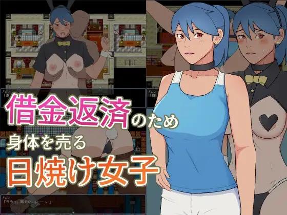 サンプル2