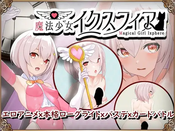 サンプル2