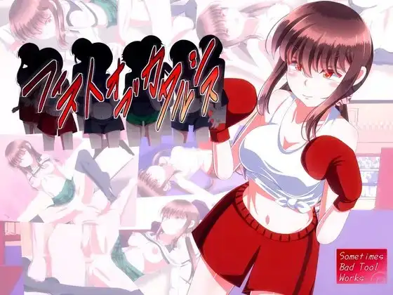 サンプル2
