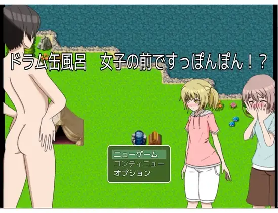 サンプル2