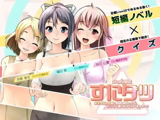 サンプル2