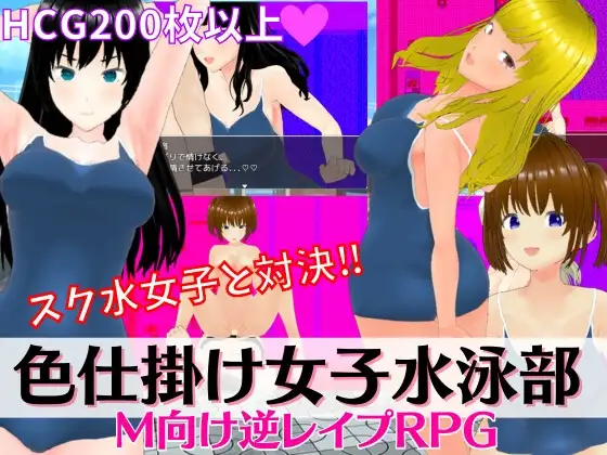 サンプル2