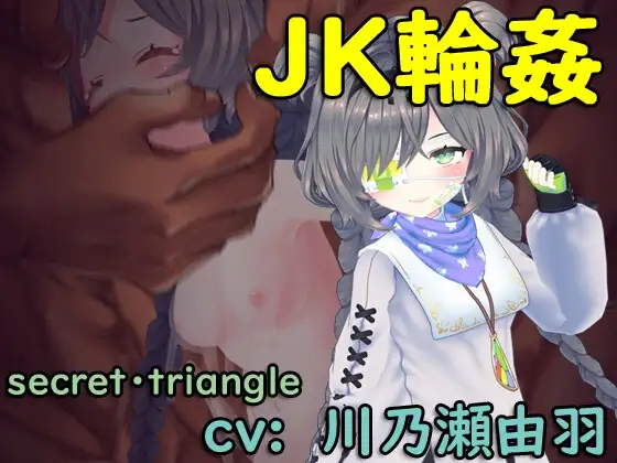 サンプル2