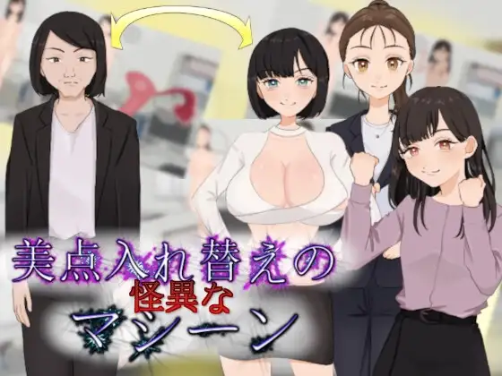 サンプル2