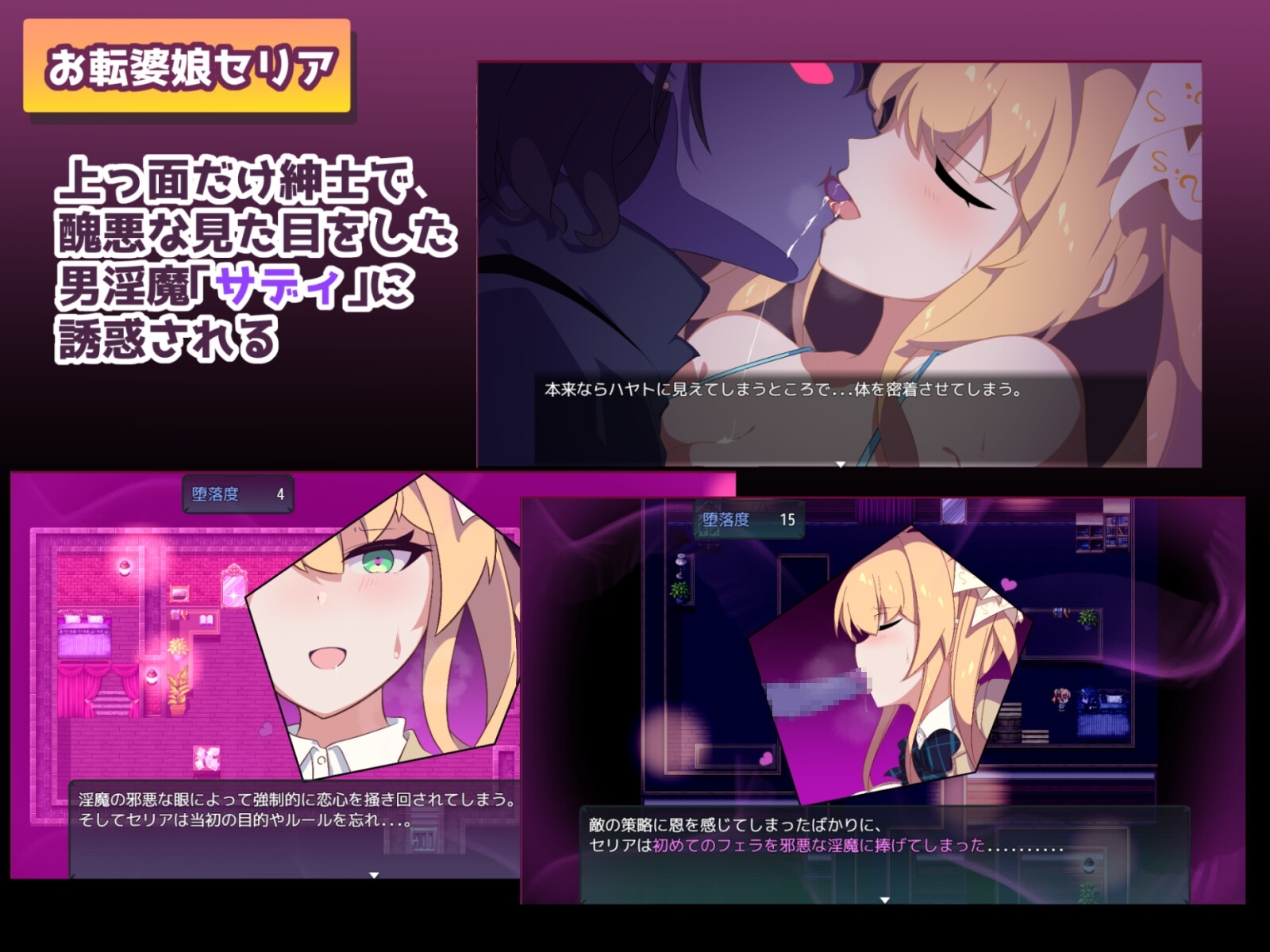 サンプル4
