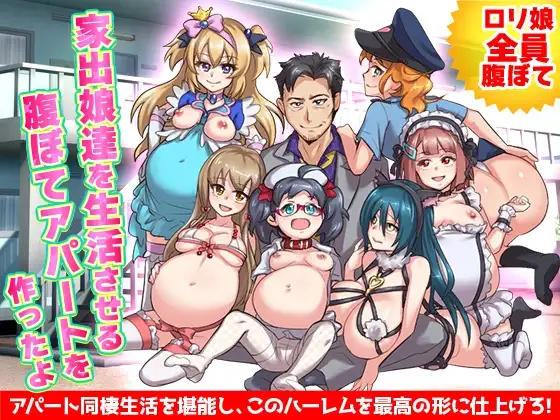 サンプル2