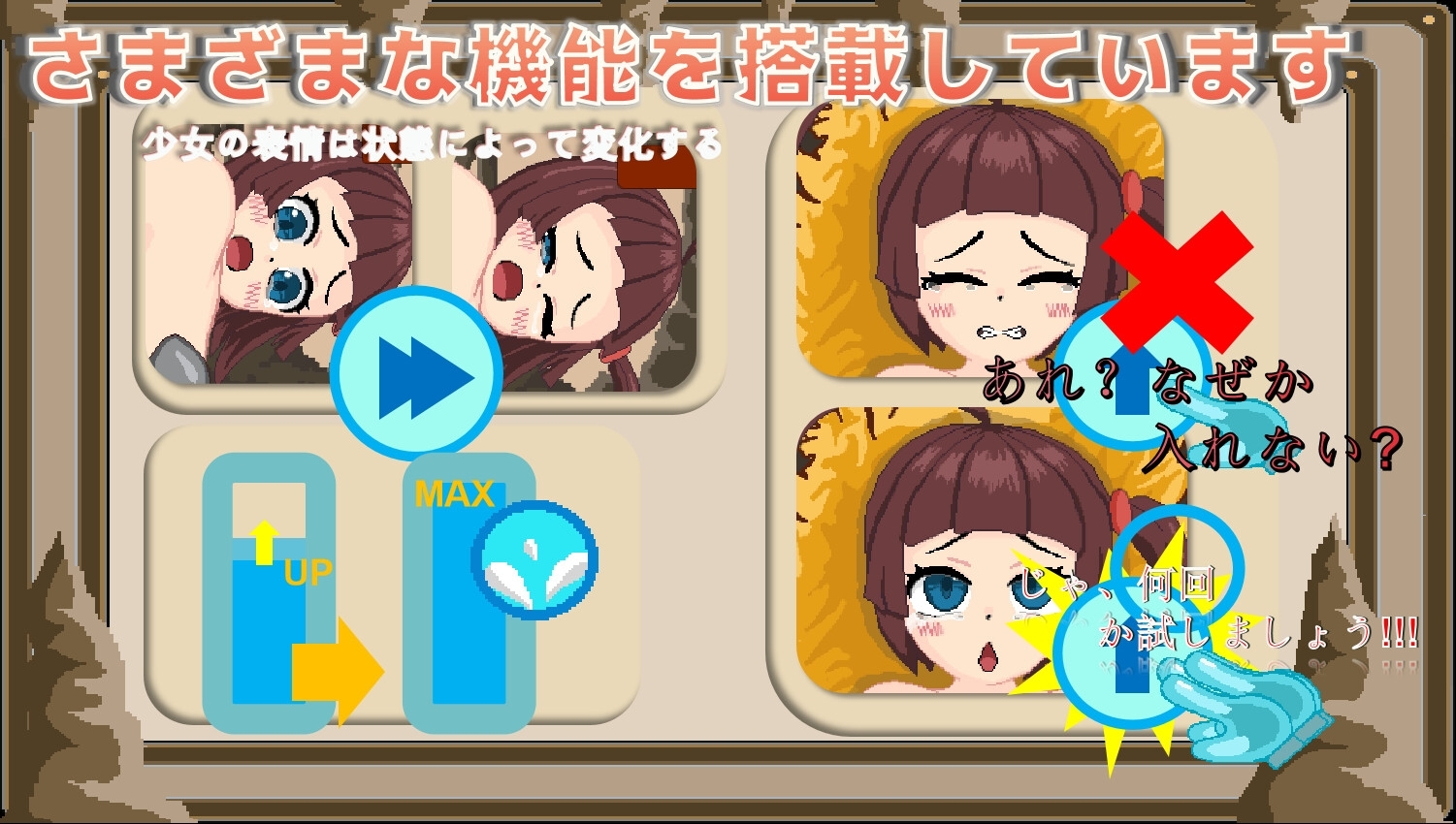 サンプル5