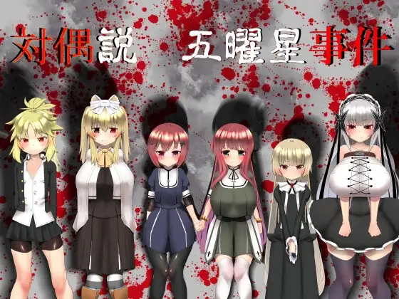 サンプル2