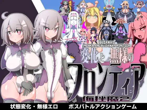サンプル2