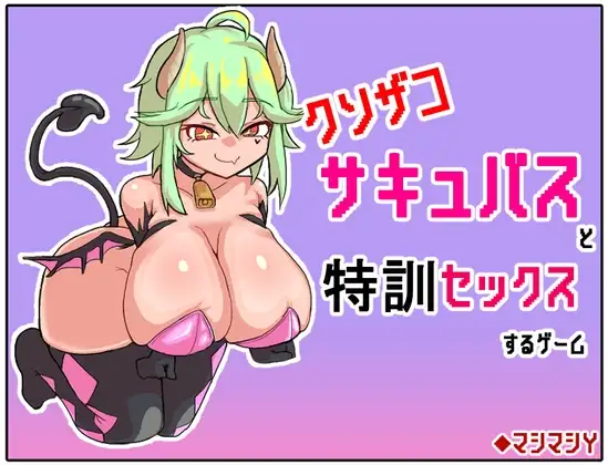 サンプル2