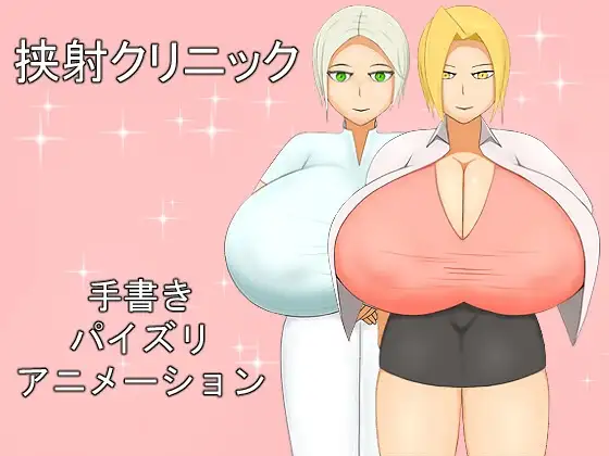 サンプル2