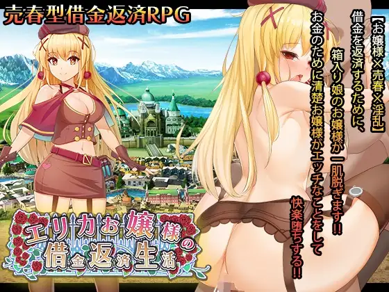 サンプル2