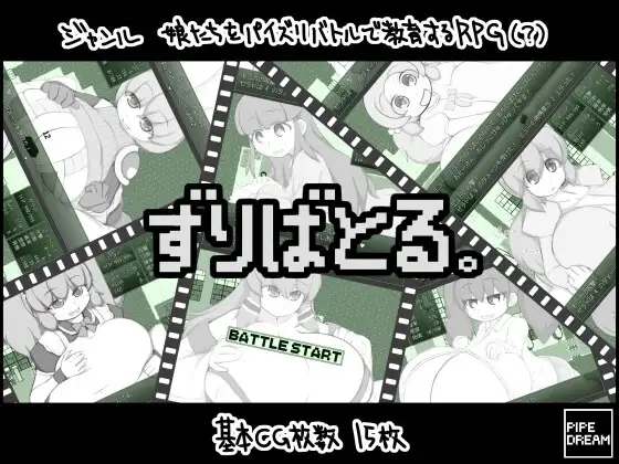 サンプル2