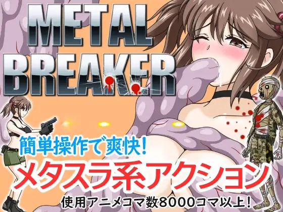 サンプル2