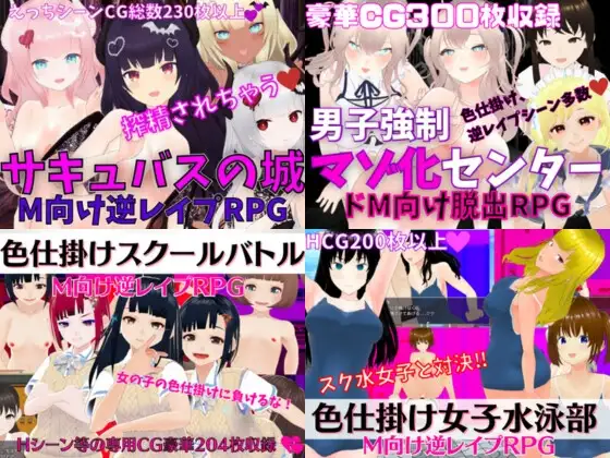 サンプル2