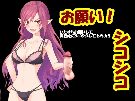 サンプル2