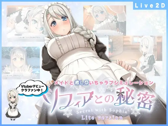 サンプル2