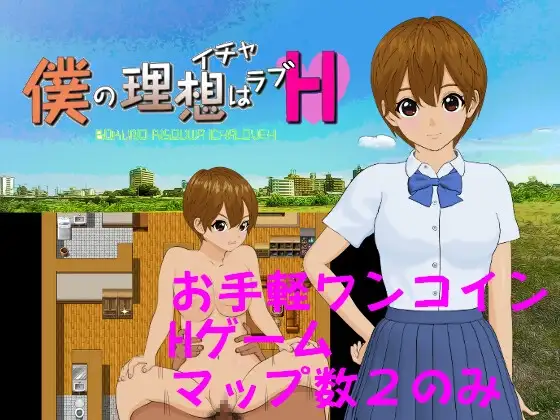 サンプル2