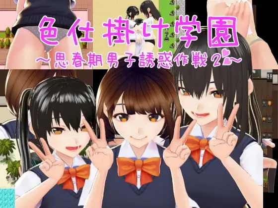 サンプル2