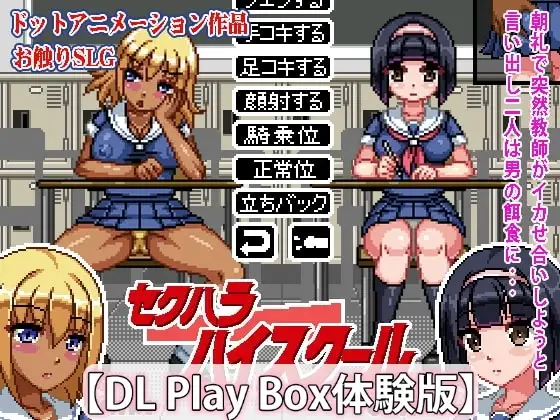 サンプル2