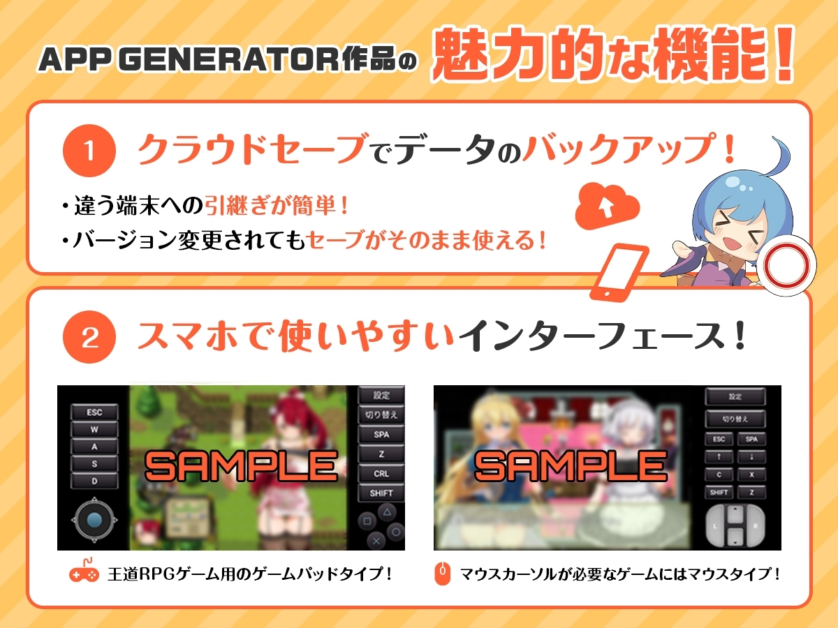 サンプル3